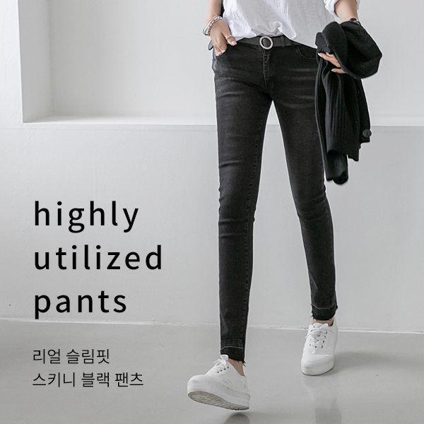 <B class="nakText">#NAKMADE.</b> Comfortable frayed point skinny pants that make your legs look longer