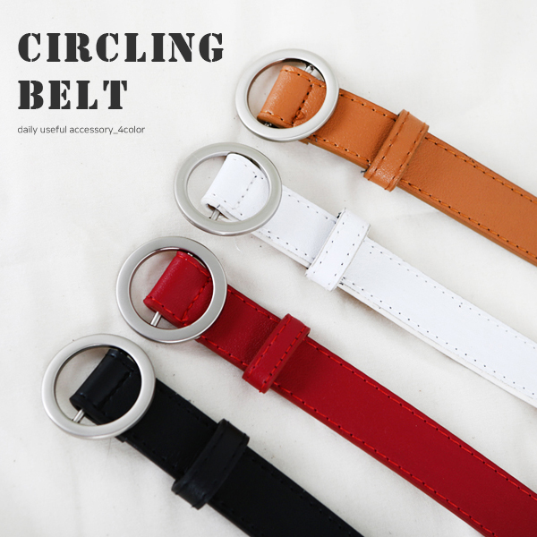 <B class="nakText">#NAKMADE.</b> A circle ring belt that goes well with everything