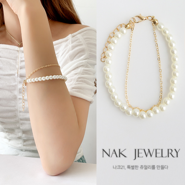 <B class="nakText">#NAKMADE.</b> Bling bling luxurious pearl layered bracelet