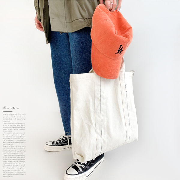 <class="nakText">#NAKMADE. Lines Eco Bag is easy to carry