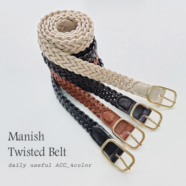 3,6,9 Twiddle Belt with uniform price/mannish atmosphere