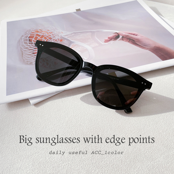 Daily Sunglasses that are good for everyday use