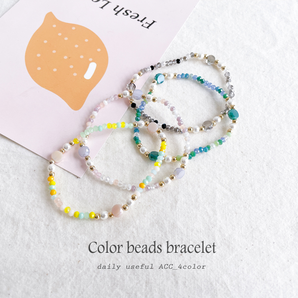 Pastel Beads bracelet that shines softly