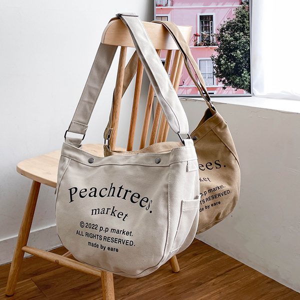 Eco Bag, a market that can be enjoyed together anytime, anywhere