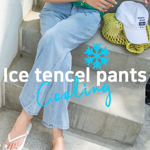 <font color="cc0000"><b>[ No creasing!!! / Short, Basic, Long 3 types ]</b></font><br> [S~2XL] Cooling Ice Tencel loose fit Banding Pants