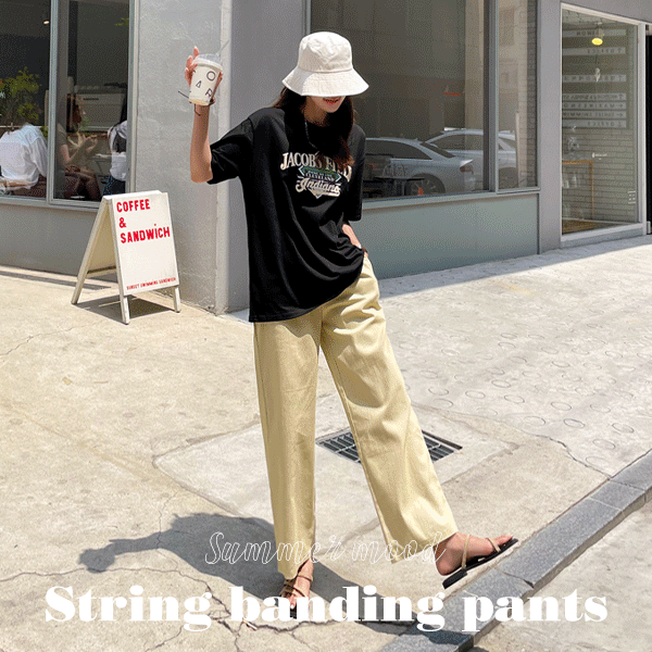 <B class="nakText">#NAKMADE.</b> Hide flab and increase activity! A new version of Lacey banding pants! My One Wide Pants♥