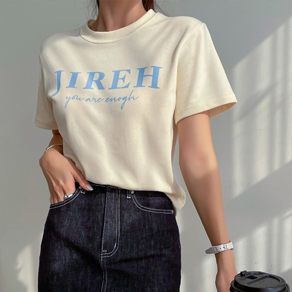 T-shirt that will help you style your daily outfit easily