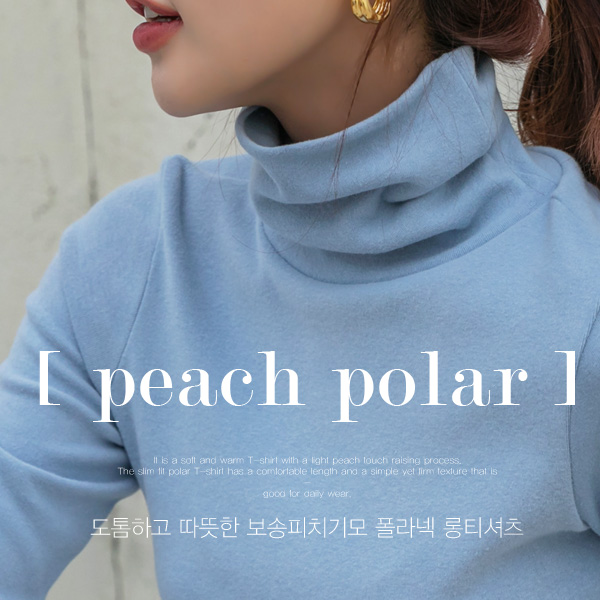 <font color="cc0000"><b>[ Special Sale today only 3,000 won discount!! ]</b></font><br> [55~88] Fluffy~ Slim fit peach polar long T-shirt #NAK MADE.